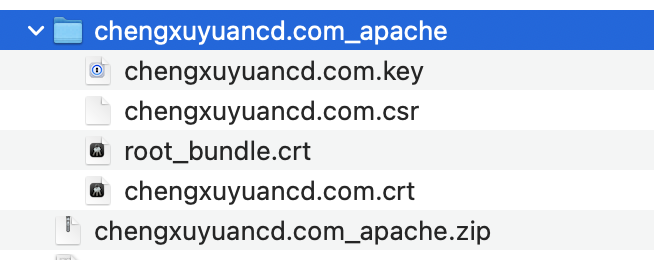 Apache证书压缩包